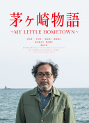 与未来骑士2中的敌人作斗争：最佳战术分享